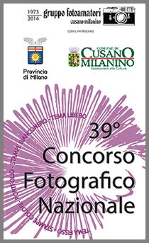 Concorso Cusano Milanino - Segnalazione di merito con premio